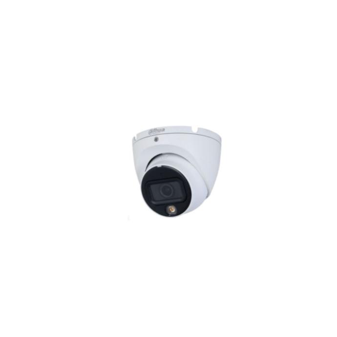 DH-HAC-HDW1200TLMP-IL-A-0280B-S6