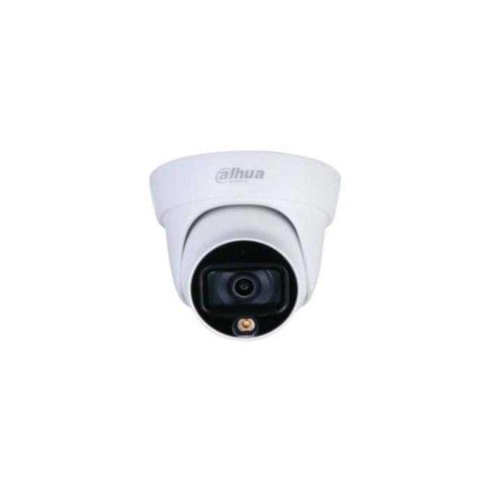 DH-HAC-HDW1209TLQP-LED-0280B-S2
