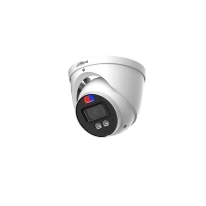 DH-HAC-ME1509HP-A-PV-0280B-S2