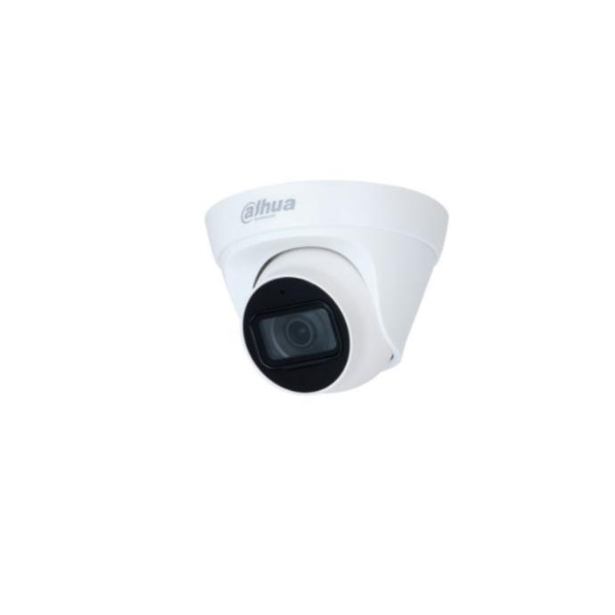 DH-IPC-HDW1230TP-A-0280B-S5-QH2