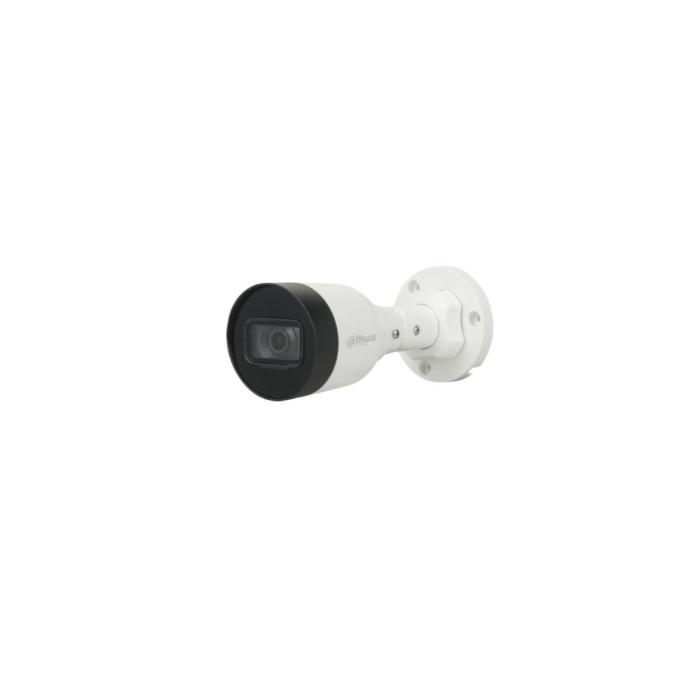 DH-IPC-HFW1230SP-A-0280B-S5-QH2