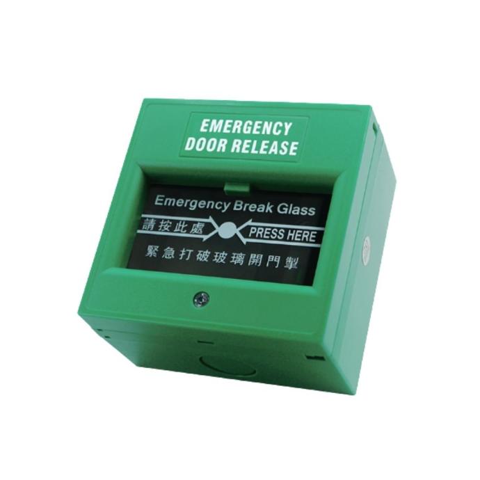 BOTON DE SALIDA DRB-823