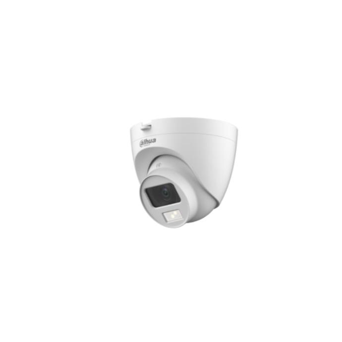 DH-HAC-HDW1200CLQP-IL-A-0280B-S6