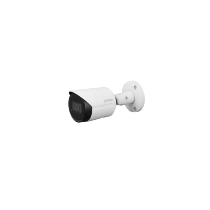 DH-IPC-HFW2541SP-S-0280B-S2