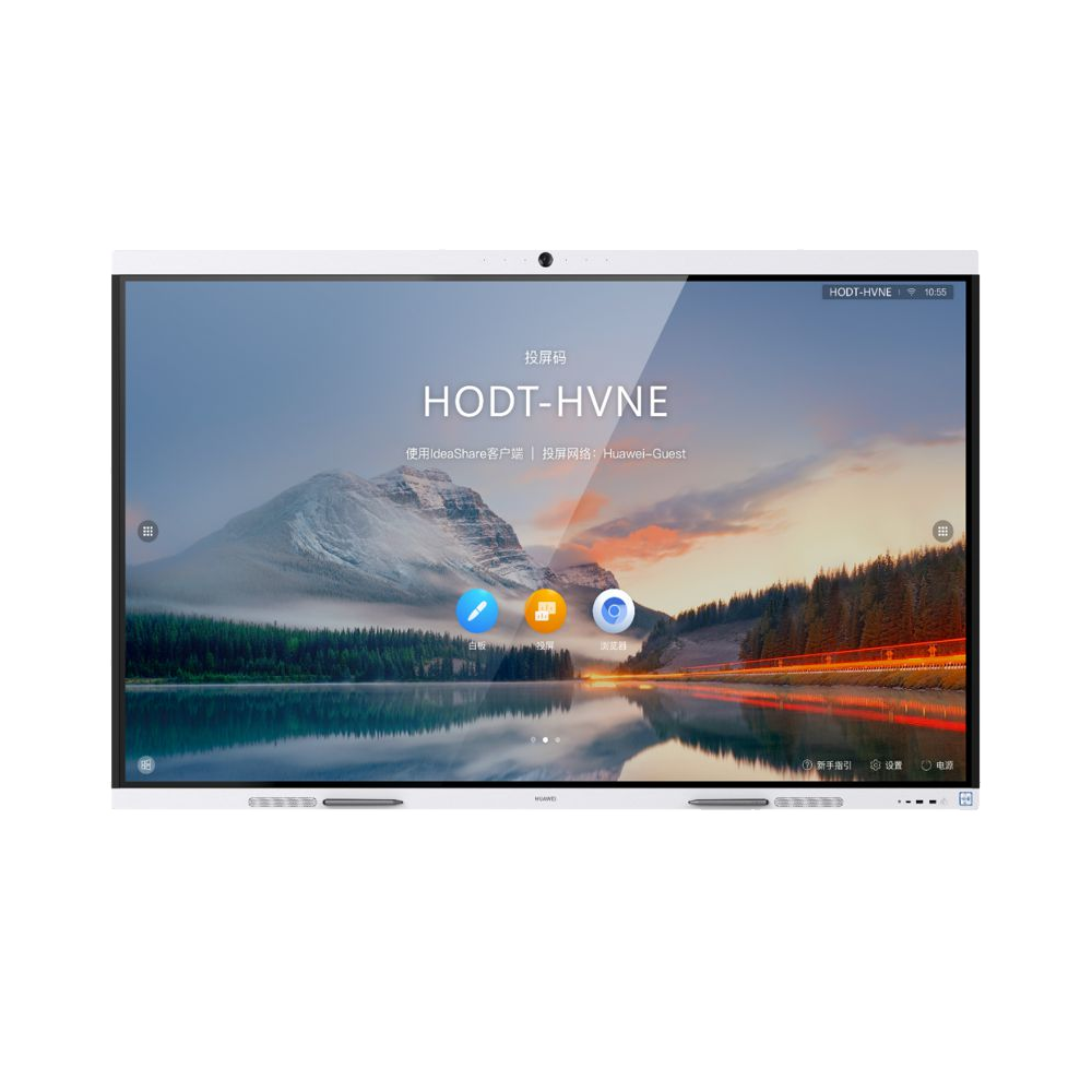 Pantalla Huawei Ideahub B3 (IHB3-65SA) 65"