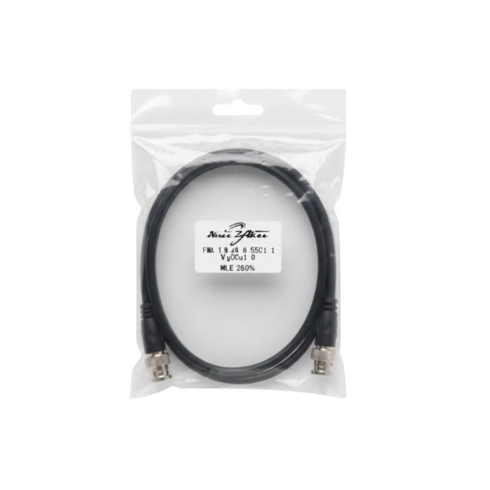 CABLE PATCH MACHO A MACHO L=1M