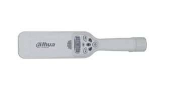 DHI-ISC-H002-B