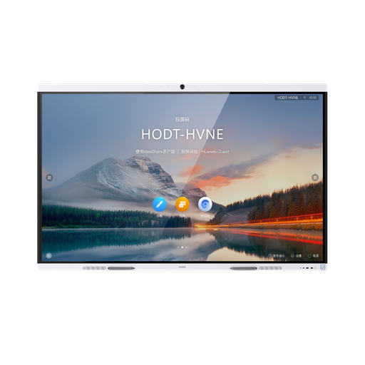 HUAWEI IDEAHUB B3 IHB3-65SA