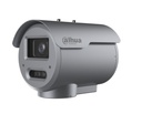 DH-IPC-HFE8449FP-Z-PV-2712-AC220V-AL