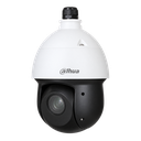DH-SD49225DB-HC