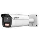 DH-IPC-HFW5859E1P-ZE-IL-2712