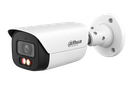 DH-IPC-HFW5859EP-ASE-IL-0280B