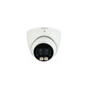 DH-HAC-HDW1200TP-IL-A-0280B-S6