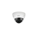 DH-IPC-HDBW5442EP-ZE-2712-DC12AC24V
