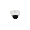 DH-IPC-HDBW7842HP-Z-2712F-DC12AC24V