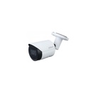 DH-IPC-HFW2841SP-S-0280B