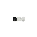 DH-IPC-HFW5541TP-AS-PV-0280B