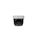 DH-SD29204UE-GN