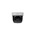 DH-SD29204UE-GN-W