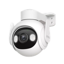 IPC-GS7EP-5M0WE