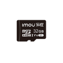 MEMORIA MICRO SD 32GB ST2-32-S1 IMOU